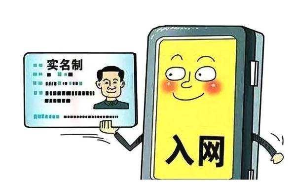 劳务实名制管理系统.jpg