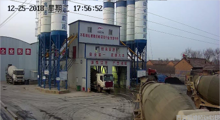 拌合站视频监控5.jpg