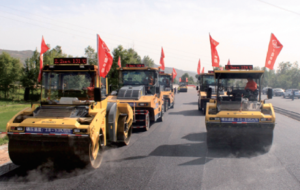 主要对项目建设过程中质量、安全、进度、费用、档案资料涉及系统进行高度集成，统一权限访问，便于项目整体业务分析、统计、展示。